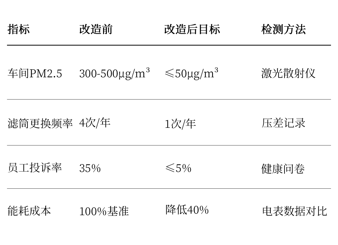未標題-3.jpg