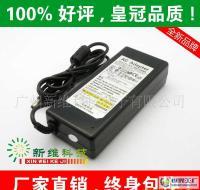 全新LCD 12V 6A開關(guān)電源適配器 數(shù)碼配件的動力核心